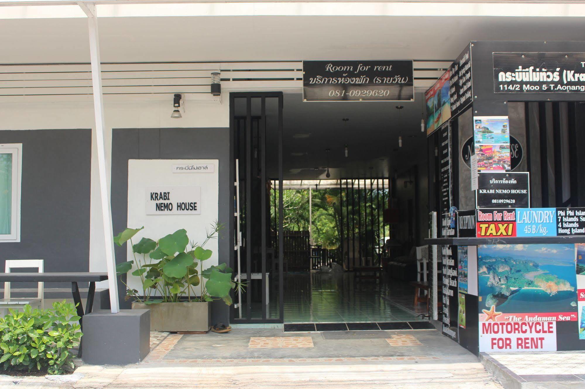 Krabi Nemo House Vandrehjem Ao Nang Eksteriør billede